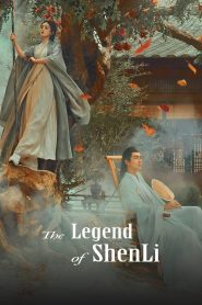 The Legend of ShenLi Episode 39