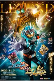 Kamen Rider Gotchard VS Kamen Rider Legend