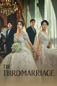 The Third Marriage: Season 1