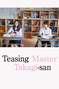 Teasing Master Takagi-san: Season 1