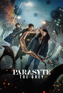 Parasyte: The Grey: Season 1