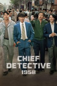 Chief Detective 1958 Episode 9